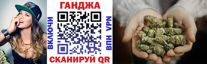 Как найти закладки Фролово Псилоцибиновые грибы Конопля Альфа ПВП Меф Codein Гашиш Кокаин
