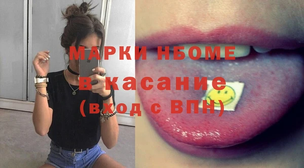 эйфоретик Алзамай
