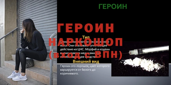 эйфоретик Алзамай