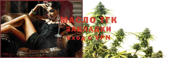 кокаин VHQ Навашино