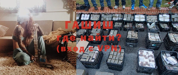 эйфоретик Алзамай