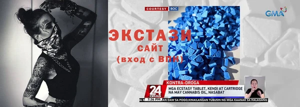 эйфоретик Алзамай
