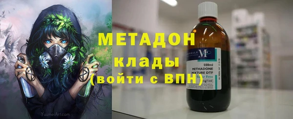 спиды Алексеевка