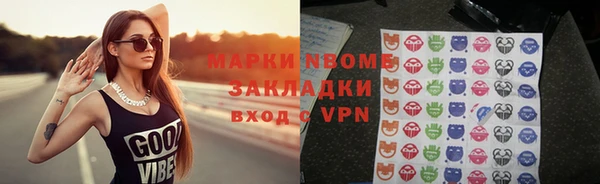 круглые Алексин