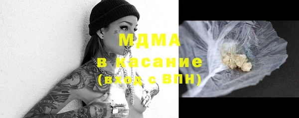 2c-b Надым