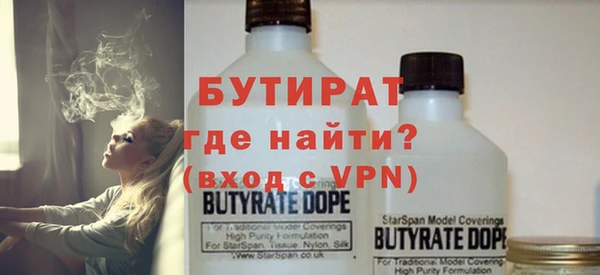 эйфоретик Алзамай