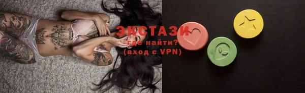 спиды Алексеевка