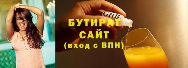 круглые Алексин