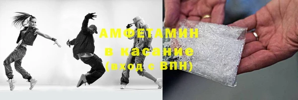 спиды Алексеевка