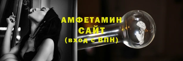 спиды Алексеевка