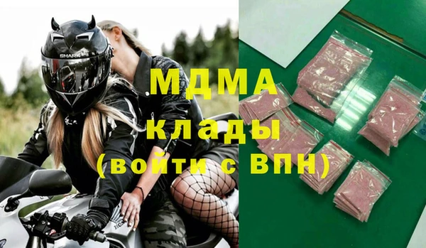 спиды Алексеевка