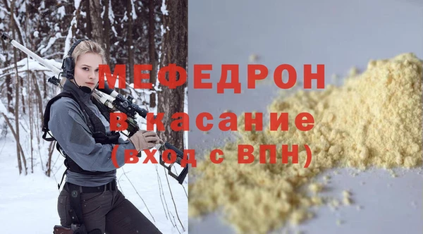 круглые Алексин