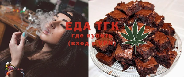спиды Алексеевка