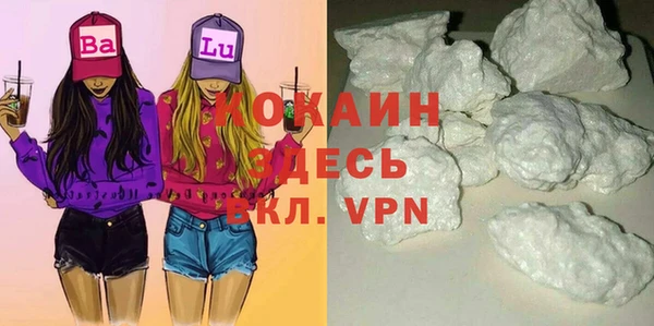 круглые Алексин