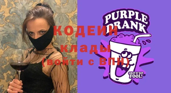 эйфоретик Алзамай
