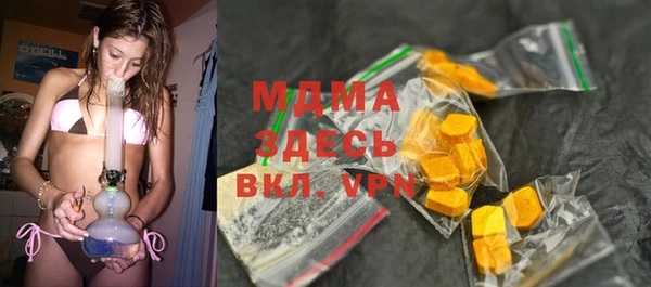 эйфоретик Алзамай