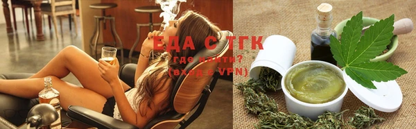 спиды Алексеевка