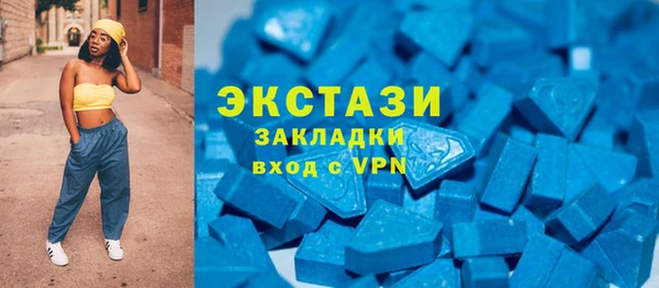 спиды Алексеевка